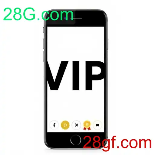 vip